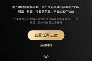 必威首页登陆截图0